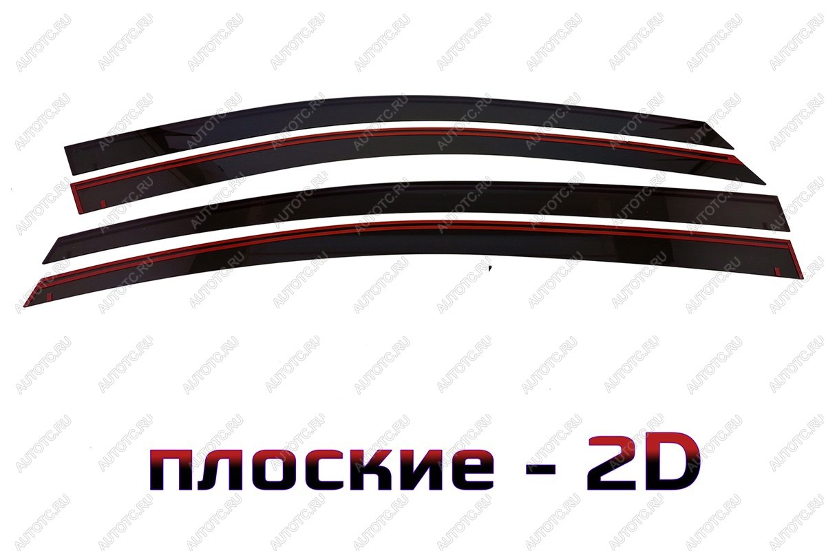 4 749 р. Дефлекторы окон 2D Стрелка11  MG 5 (2020-2025) (черные)  с доставкой в г. Воронеж