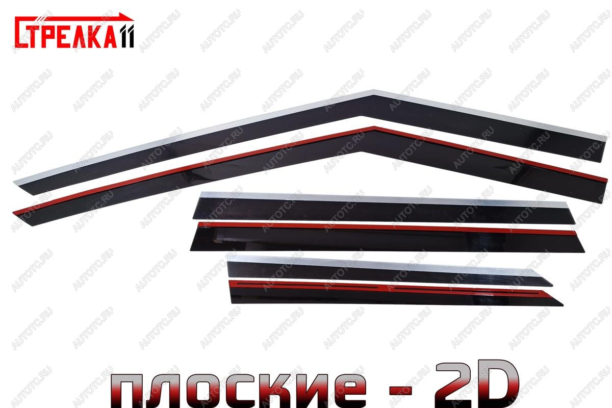 6 999 р. Дефлекторы окон 2D с хром накладками Стрелка11  Mitsubishi Outlander  GF (2018-2022) 3-ий рестайлинг (черные)  с доставкой в г. Воронеж