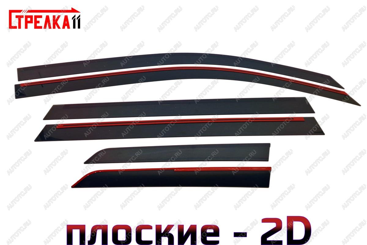 4 699 р. Дефлекторы окон 2D Стрелка11 Nissan X-trail 2 T31 дорестайлинг (2007-2011) (черные) с доставкой в г. Воронеж Увеличить фотографию 1 4 699 р. Дефлекторы окон 2D Стрелка11 Nissan X-trail 2 T31 дорестайлинг (2007-2011) (черные) с доставкой в г. Воронеж