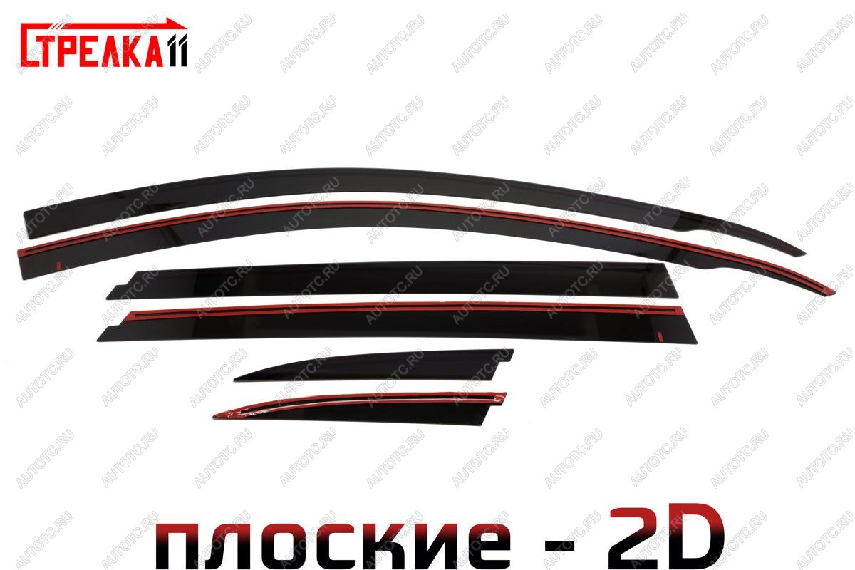 4 699 р. Дефлекторы окон 2D Стрелка11  Opel Insignia  A (2013-2017) универсал рестайлинг (черные)  с доставкой в г. Воронеж