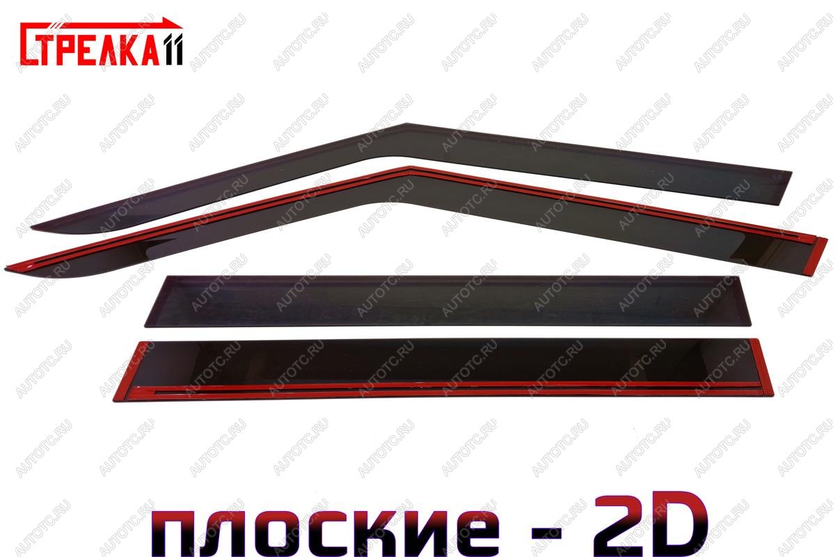 3 799 р. Дефлекторы окон 2D Стрелка11 Skoda Yeti (2009-2013) (черные)  с доставкой в г. Воронеж
