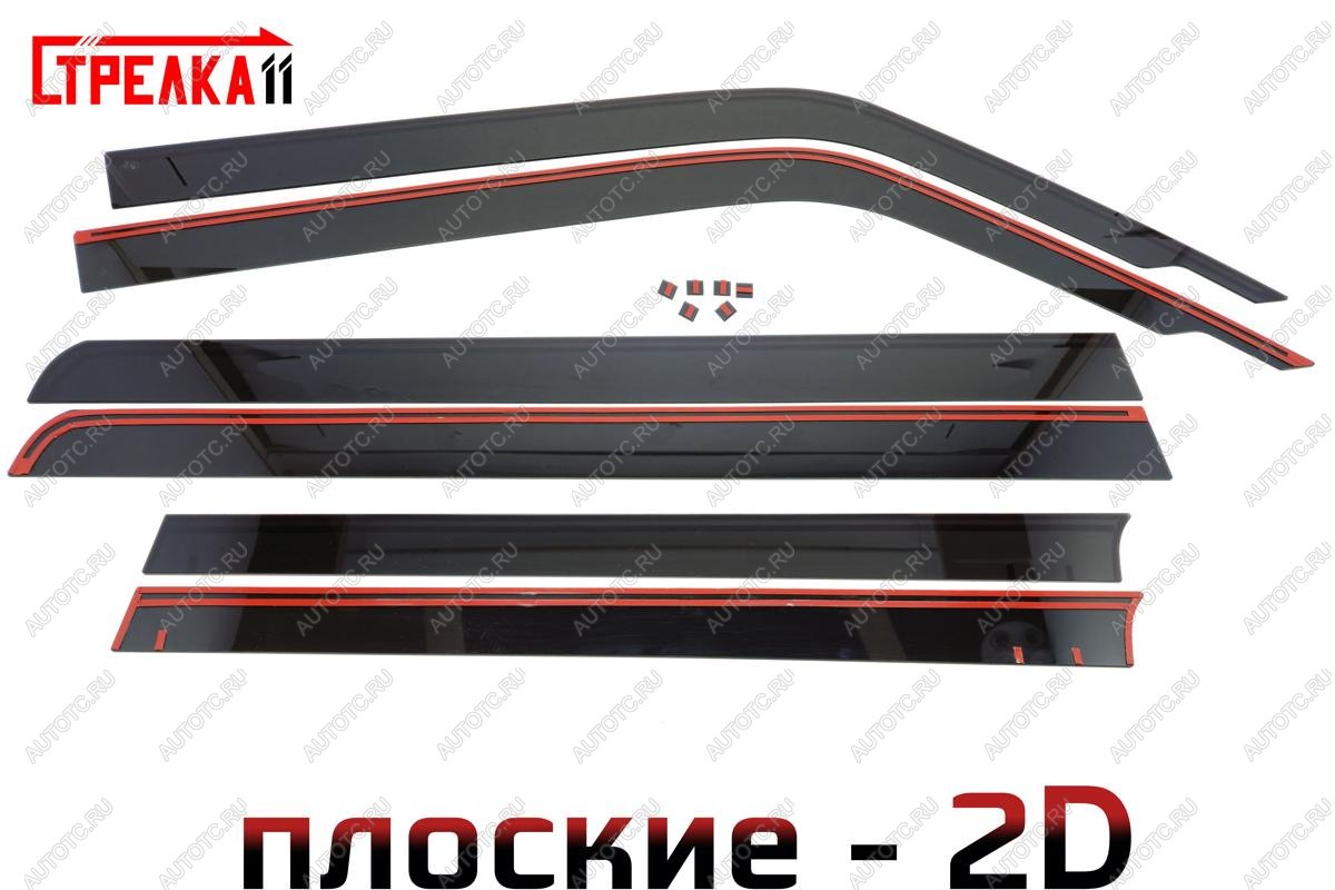 4 699 р. Дефлекторы окон 2D Стрелка11  Tank 300 (2020-2025) (черные)  с доставкой в г. Воронеж