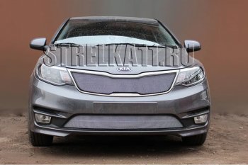 Защитная сетка в бампер (низ, ячейка 3х7 мм) Alfeco Стандарт KIA Rio  3 QB (2015-2017) хэтчбек 5 дв. рестайлинг (Хром)
