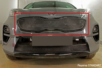 Защитная сетка в бампер (верх, Black Edition, ячейка 3х7 мм) Alfeco Стандарт KIA Sportage  4 QL (2018-2022) рестайлинг (Чёрная)