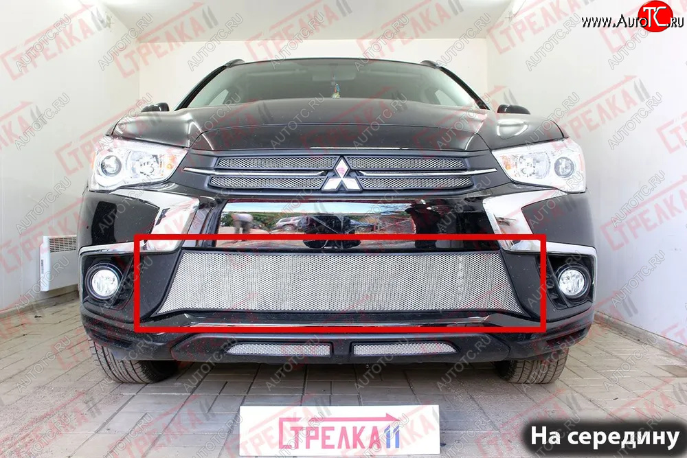 3 199 р. Защитная сетка в бампер (центр, ячейка 3х7 мм) Alfeco Стандарт  Mitsubishi ASX (2017-2020) 2-ой рестайлинг (Хром)  с доставкой в г. Воронеж