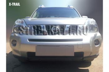 2 569 р. Защита радиатора (середина) Стрелка11 Стандарт  Nissan X-trail  2 T31 (2007-2011) дорестайлинг (черная)  с доставкой в г. Воронеж. Увеличить фотографию 1