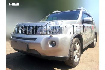 2 699 р. Защита радиатора (середина) Стрелка11 Стандарт  Nissan X-trail  2 T31 (2007-2011) дорестайлинг (хром)  с доставкой в г. Воронеж. Увеличить фотографию 2