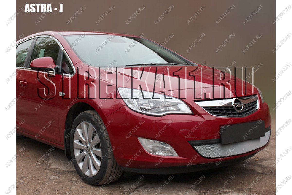 3 179 р. Защита радиатора Стрелка11 Стандарт  Opel Astra  J (2009-2012) универсал дорестайлинг, хэтчбек 5 дв. дорестайлинг (хром)  с доставкой в г. Воронеж