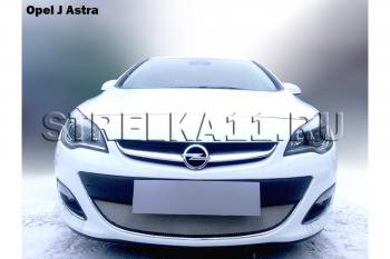 Защита радиатора Стрелка11 Стандарт Opel Astra  J (2012-2017) седан рестайлинг, универсал рестайлинг, хэтчбек 5 дв.  рестайлинг (хром)