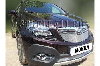 3 079 р. Защита радиатора (низ) Стрелка11 Стандарт  Opel Mokka (2012-2016)  дорестайлинг (хром)  с доставкой в г. Воронеж. Увеличить фотографию 2