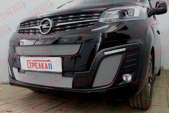3 699 р. Защита радиатора (боковые) Стрелка11 Стандарт  Opel Zafira Life  С (2019-2025) (хром)  с доставкой в г. Воронеж. Увеличить фотографию 2