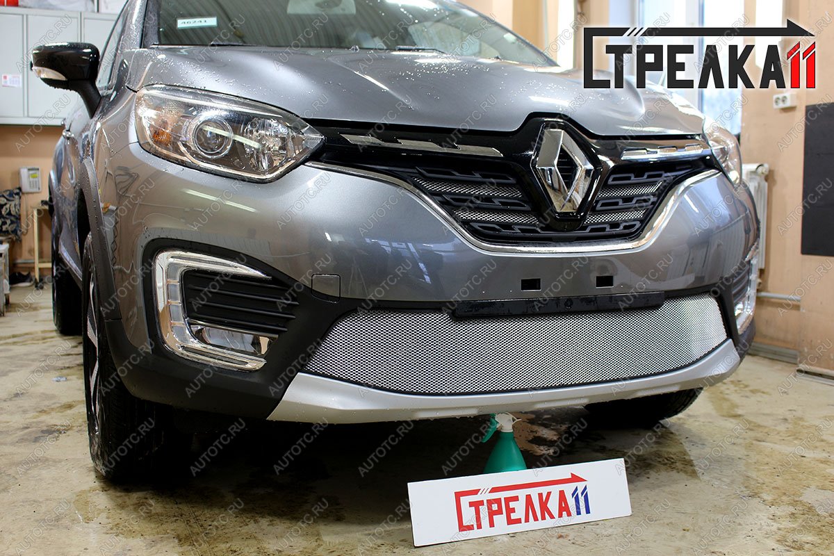 3 799 р. Защита радиатора (верх) Стандарт  Renault Kaptur (2020-2025) рестайлинг (хром)  с доставкой в г. Воронеж
