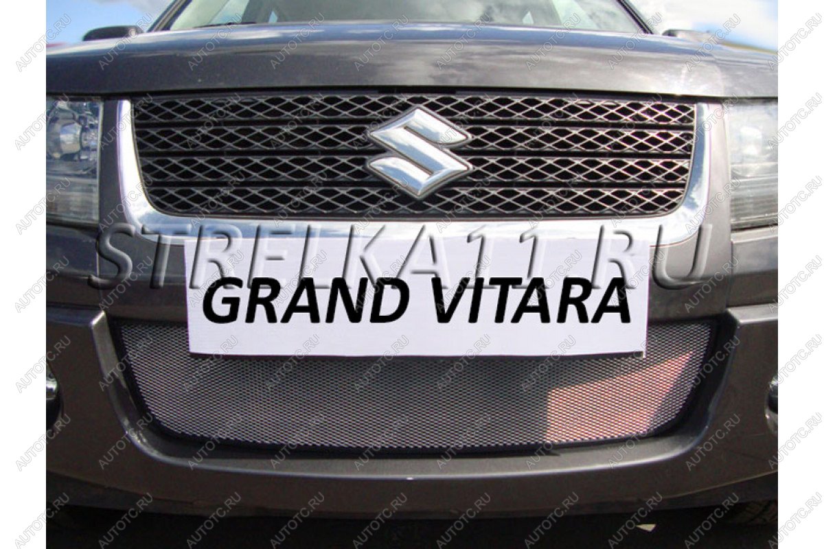 3 179 р. Защита радиатора Стрелка11 Стандарт  Suzuki Grand Vitara ( JT 3 двери,  JT 5 дверей) (2008-2012) 1-ый рестайлинг (хром)  с доставкой в г. Воронеж