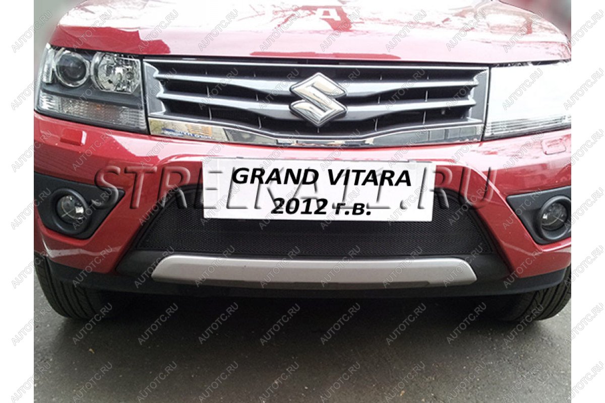 2 999 р. Защита радиатора Стрелка11 Стандарт Suzuki Grand Vitara JT 3 двери 2-ой рестайлинг (2012-2016) (черная)  с доставкой в г. Воронеж