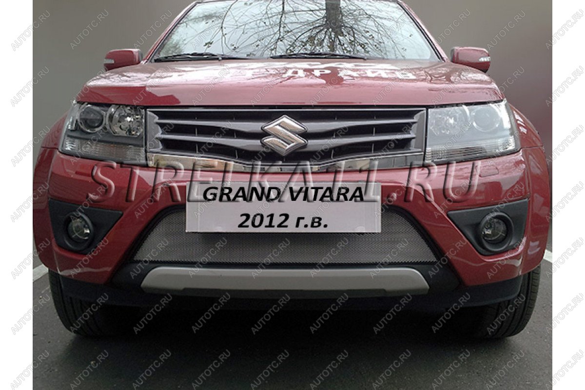 3 179 р. Защита радиатора Стрелка11 Стандарт  Suzuki Grand Vitara ( JT 5 дверей,  JT) (2012-2016) 2-ой рестайлинг, 3 двери 2-ой рестайлинг (хром)  с доставкой в г. Воронеж