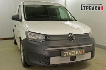 2 399 р. Защита радиатора (верх) Стрелка11 Стандарт  Volkswagen Caddy (2020-2025) (хром)  с доставкой в г. Воронеж. Увеличить фотографию 2