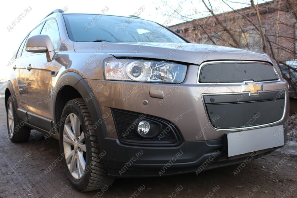 759 р. Зимняя заглушка решетки радиатора (низ) Стрелка11 Chevrolet Captiva 1-ый рестайлинг (2011-2013) (черная) с доставкой в г. Воронеж Увеличить фотографию 1 759 р. Зимняя заглушка решетки радиатора (низ) Стрелка11 Chevrolet Captiva 1-ый рестайлинг (2011-2013) (черная) с доставкой в г. Воронеж