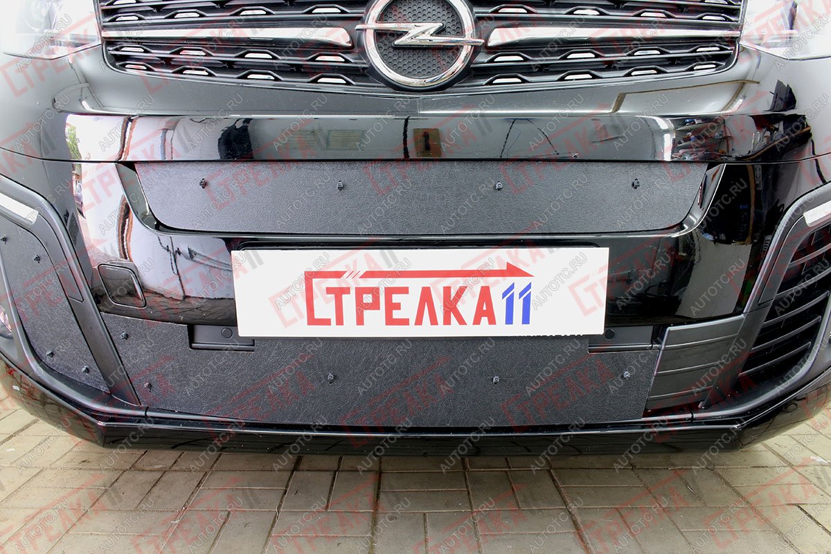759 р. Зимняя заглушка решетки радиатора (середина) Стрелка11  CITROEN SpaceTourer (2016-2022) (черная)  с доставкой в г. Воронеж