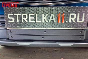 1 099 р. Зимняя заглушка решетки радиатора (2 части) Стрелка11  Geely Monjaro (2022-2025) (черная)  с доставкой в г. Воронеж. Увеличить фотографию 2