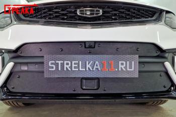 759 р. Зимняя заглушка решетки радиатора (низ с датчиком ACC) Стрелка11  Geely Tugella  FY11,HPBA4 (2019-2023) дорестайлинг (черная)  с доставкой в г. Воронеж. Увеличить фотографию 3