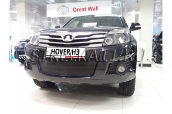 969 р. Зимняя заглушка решетки радиатора Стрелка11  Great Wall Hover H3 (2010-2014)  дорестайлинг (черная)  с доставкой в г. Воронеж. Увеличить фотографию 1