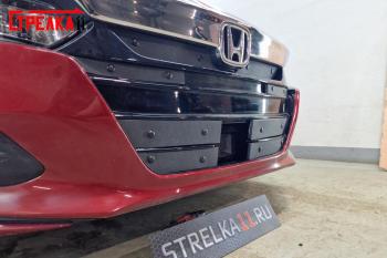 Зимняя заглушка решетки радиатора (низ 4 части) Стрелка11 Honda Accord  10 CV (2019-2022) (черная)