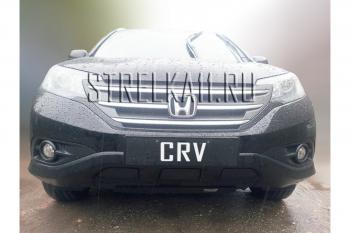 969 р. Зимняя заглушка решетки радиатора Стрелка11  Honda CR-V  RM1,RM3,RM4 (2012-2015) дорестайлинг (черная)  с доставкой в г. Воронеж. Увеличить фотографию 1