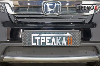 Зимняя заглушка решетки радиатора (верх 2 части) Стрелка11 Honda Pilot YF6 рестайлинг (2018-2021) ()