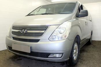 969 р. Зимняя заглушка радиатора (низ) Стрелка11  Hyundai Starex/Grand Starex/H1  TQ (2007-2013) дорестайлинг (установка с защитной сеткой, под буксировочный крюк)  с доставкой в г. Воронеж. Увеличить фотографию 1