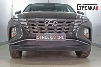 Зимняя заглушка решетки радиатора (низ) Стрелка11 Hyundai (Хюндаи) Tucson (Туссон)  NX4 (2020-2022) NX4 ()