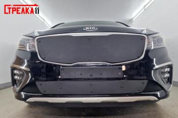 1 479 р. Зимняя заглушка решетки радиатора (верх) Стрелка11  KIA Carnival  YP (2018-2020) минивэн рестайлинг (черная)  с доставкой в г. Воронеж. Увеличить фотографию 2