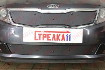 969 р. Зимняя заглушка решетки радиатора (верх) Стрелка11  KIA Optima  3 TF (2010-2013) дорестайлинг седан (черная)  с доставкой в г. Воронеж. Увеличить фотографию 1