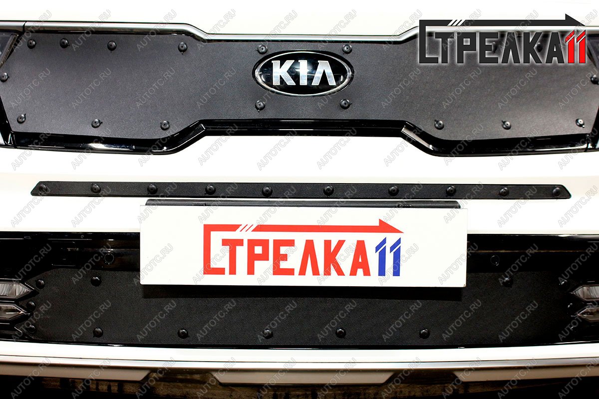 799 р. Зимняя заглушка решетки радиатора (верх) Стрелка11   KIA Sorento  MQ4 (2020-2022) (черная)  с доставкой в г. Воронеж