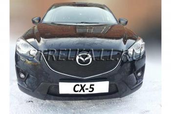 759 р. Зимняя заглушка решетки радиатора (верх) Стрелка11 Mazda CX-5 KE дорестайлинг (2011-2014) (черная)  с доставкой в г. Воронеж. Увеличить фотографию 2
