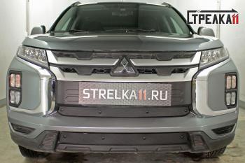 969 р. Зимняя заглушка решетки радиатора (низ) Стрелка11  Mitsubishi ASX (2019-2025) 3-ий рестайлинг (черная)  с доставкой в г. Воронеж. Увеличить фотографию 1