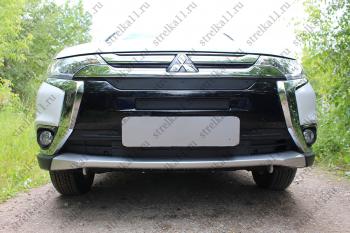 969 р. Зимняя заглушка решетки радиатора (верх, 2 части) Стрелка11  Mitsubishi Outlander  GF (2015-2018) 2-ой рестайлинг (черная)  с доставкой в г. Воронеж. Увеличить фотографию 1