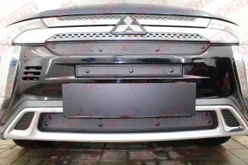 969 р. Зимняя заглушка решетки радиатора (верх, 2 части) Стрелка11  Mitsubishi Outlander  GF (2018-2022) 3-ий рестайлинг (черная)  с доставкой в г. Воронеж. Увеличить фотографию 1