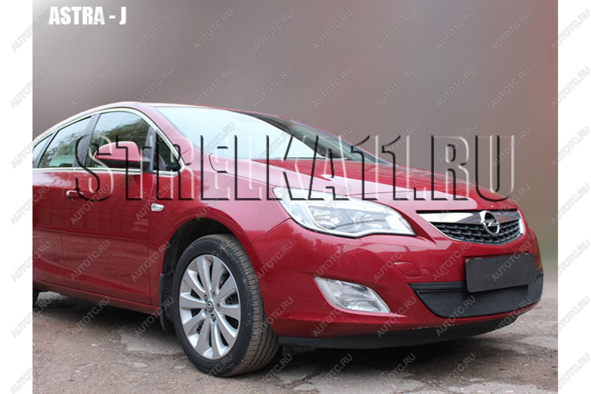 969 р. Зимняя заглушка решетки радиатора Стрелка11  Opel Astra  J (2009-2012) универсал дорестайлинг, хэтчбек 5 дв. дорестайлинг (черная)  с доставкой в г. Воронеж