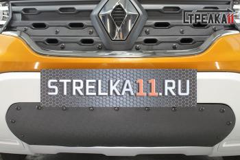Зимняя заглушка решетки радиатора (верх, 4 части) Стрелка11 Renault Duster  HM (2021-2024) рестайлинг (черная)
