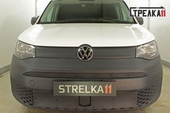 1 459 р. Зимняя заглушка решетки радиатора (низ) Стрелка11  Volkswagen Caddy (2020-2025) (черная)  с доставкой в г. Воронеж. Увеличить фотографию 1