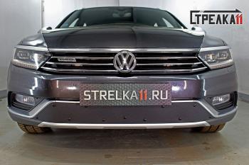 Зимняя заглушка решетки радиатора (Alltrack 2.0) (низ) Стрелка11 Volkswagen Passat B8 универсал дорестайлинг (2015-2019)