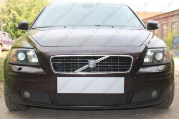 969 р. Зимняя заглушка решетки радиатора Стрелка11  Volvo S40  MS седан (2004-2007) дорестайлинг (черная)  с доставкой в г. Воронеж. Увеличить фотографию 1