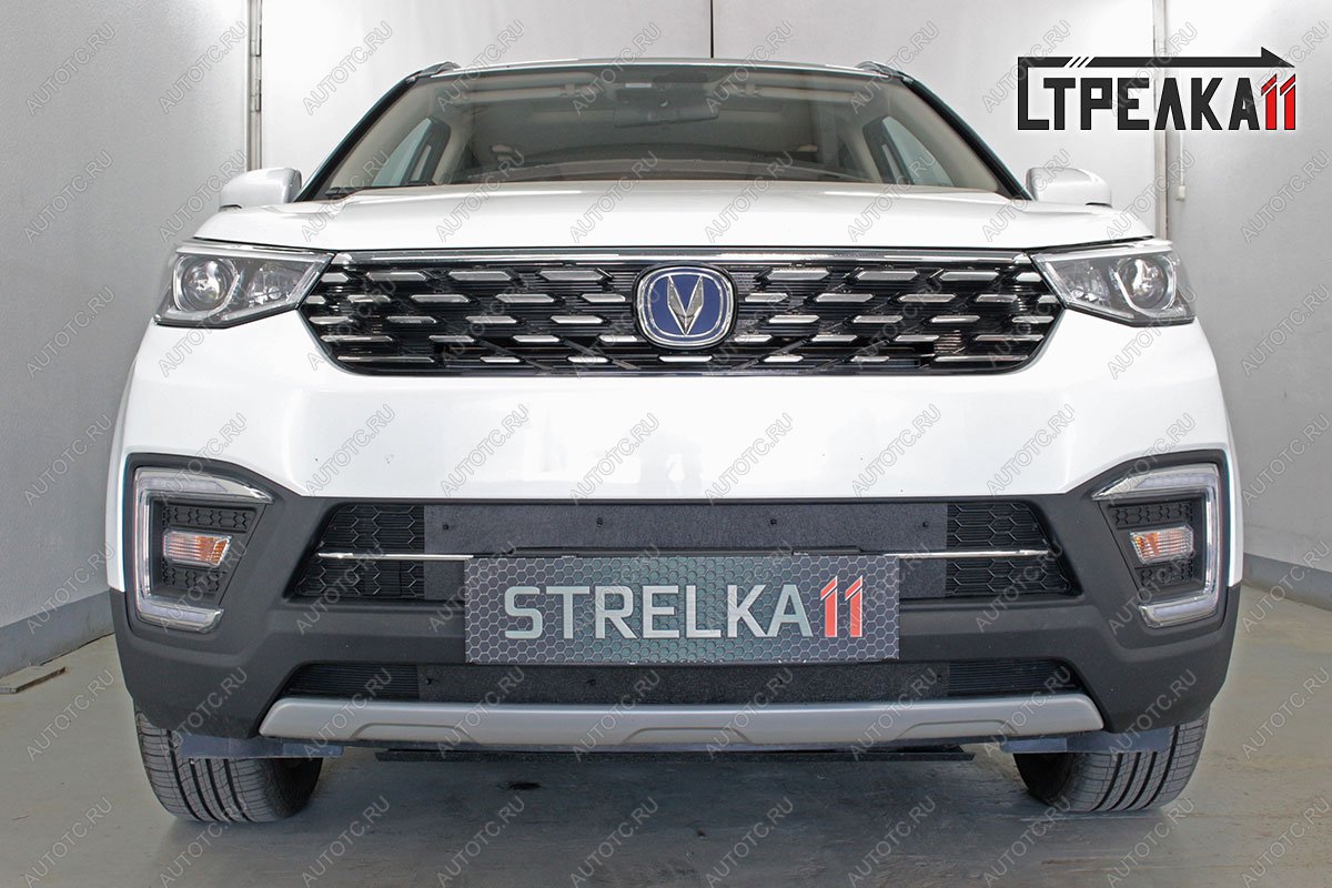 2 079 р. Зимняя защита на стяжке (низ 4 части) Стрелка11  Changan CS55 (2017-2018) дорестайлинг (черная)  с доставкой в г. Воронеж