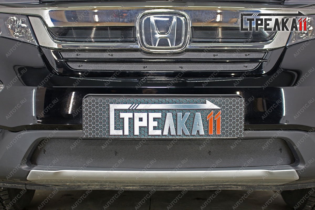 1 769 р. Зимняя защита на стяжке (верх 2 части) Стрелка11  Honda Pilot  YF6 (2018-2021) рестайлинг (черная)  с доставкой в г. Воронеж