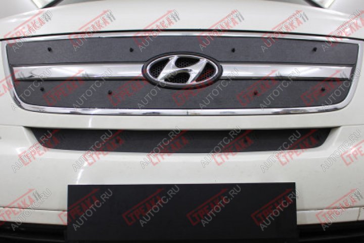 1 799 р. Зимняя заглушка радиатора (верх, 2 части) Стрелка 11  Hyundai Starex/Grand Starex/H1  TQ (2007-2013) дорестайлинг (установка без защитной сеткой)  с доставкой в г. Воронеж