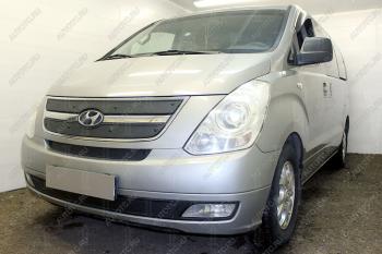 1 239 р. Зимняя защита радиатора (низ) Стрелка 11  Hyundai Starex/Grand Starex/H1  TQ (2007-2013) дорестайлинг (установка без защитной сеткой)  с доставкой в г. Воронеж. Увеличить фотографию 1