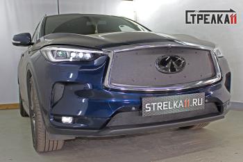 Зимняя защита на стяжке (боковые 2 части) Стрелка11 INFINITI Qx50 J55 (2017-2022)