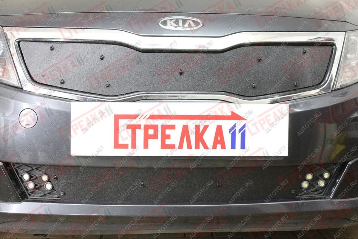 1 489 р. Зимняя защита на стяжке (верх) Стрелка11  KIA Optima  3 TF (2010-2013) дорестайлинг седан (черная)  с доставкой в г. Воронеж