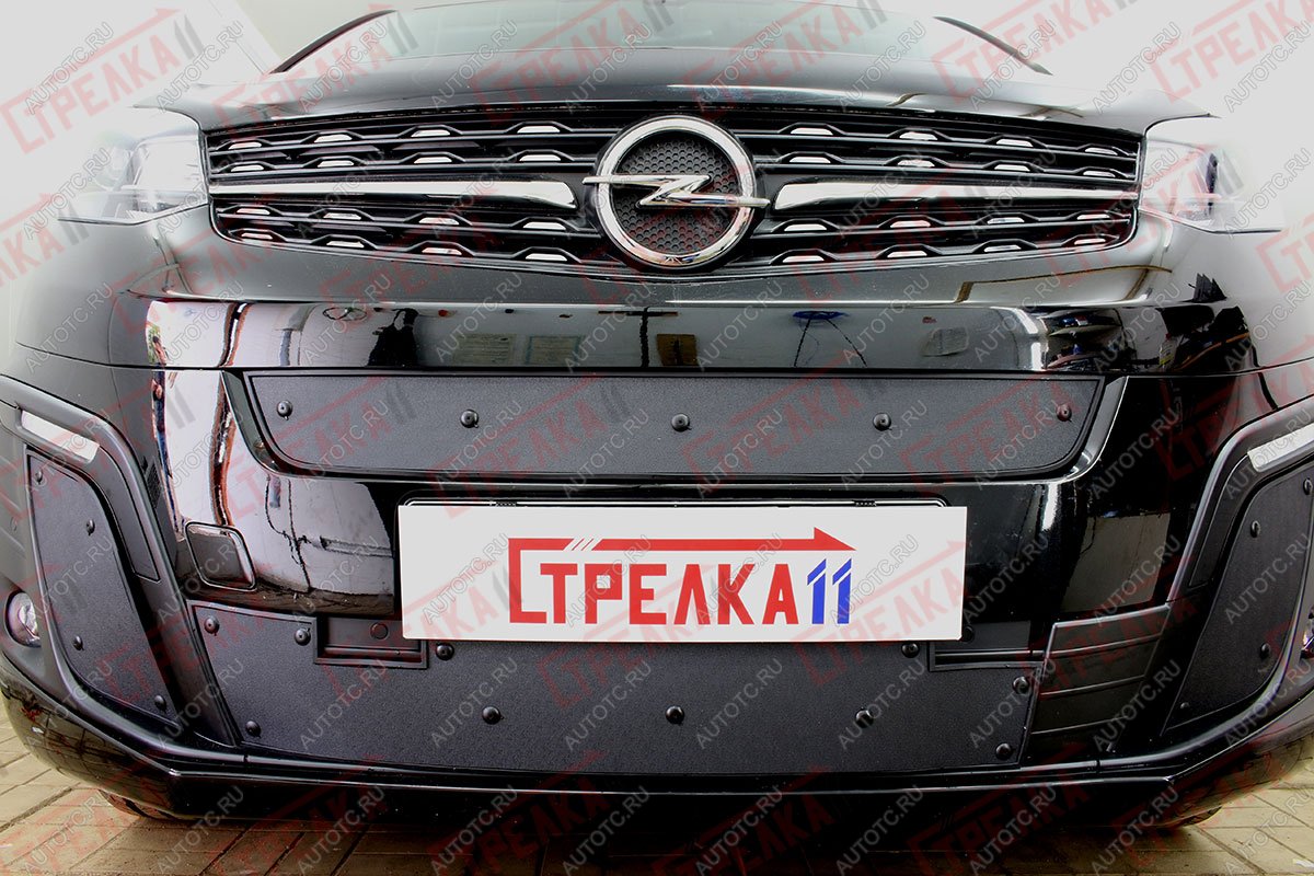699 р. Зимняя защита на стяжке (боковые) Стрелка11 Peugeot Traveller K0 L2 дорестайлинг (2016-2024) (черная)  с доставкой в г. Воронеж