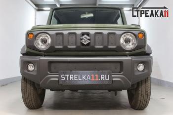 1 649 р. Зимняя защита на стяжке (низ, центр 2 части) Стрелка11  Suzuki Jimny  JB64 (2018-2025) (черная)  с доставкой в г. Воронеж. Увеличить фотографию 1